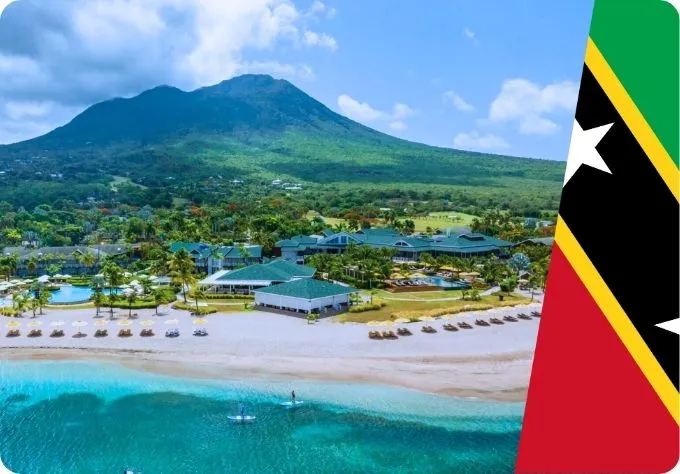 Nevis Multiform Foundation